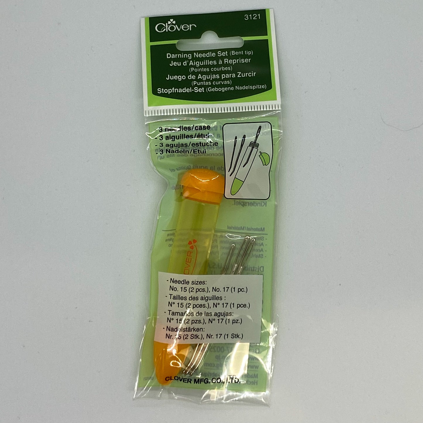 Chibi Tapestry Needle Set - Bent Tip